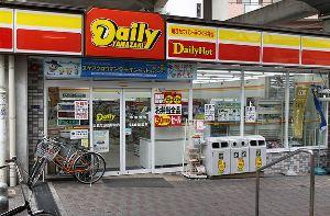 デイリーヤマザキ堺市役所前店：323m