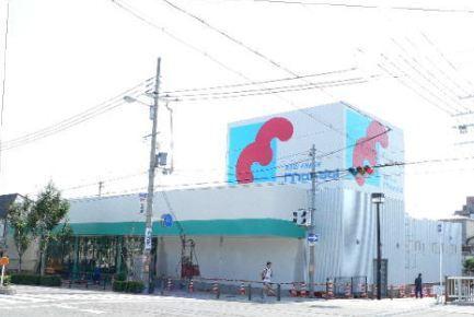 万代矢田店：185m