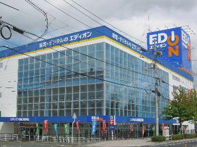 エディオンなかもず店：831m