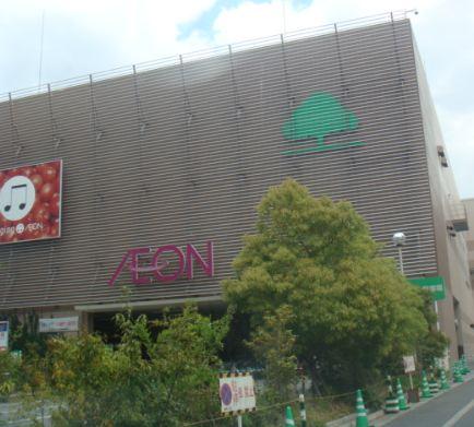イオン喜連瓜破駅前店：1145m