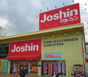 ジョーシン美原店：2102m