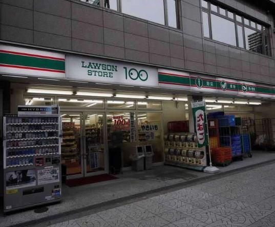 ローソンストア100大阪市立大学前店：145m