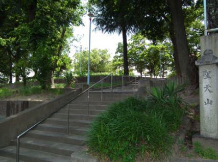 聖天山公園：974m