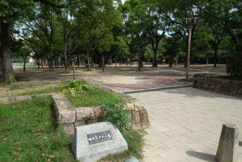 晴明丘中央公園：946m