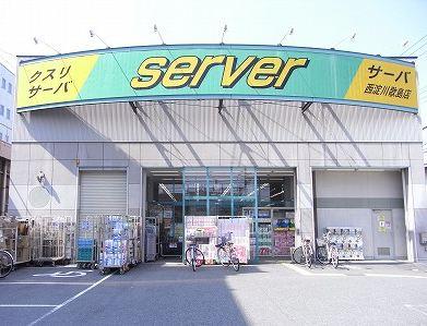 ドラッグストアサーバ住吉千躰店：635m