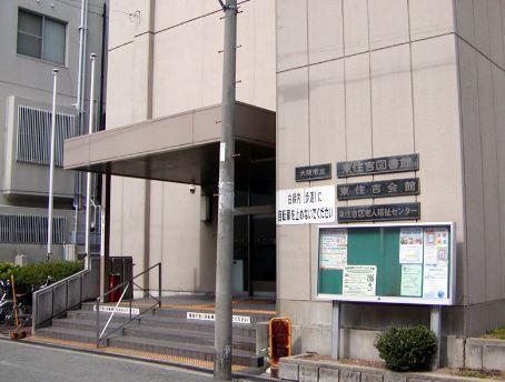大阪芸術大学短期大学部図書館：123m