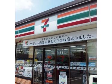 セブンイレブン松原高見の里2丁目店：277m