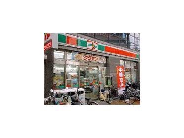 サンクス駒川中野店：239m