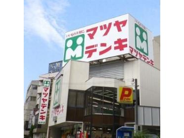 マツヤデンキ新道店：699m