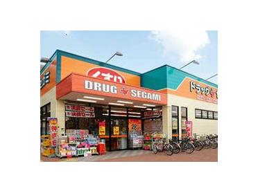 ドラッグセガミ市岡店：963m