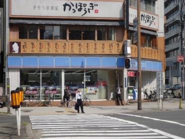 ローソン谷町2丁目店：2236m