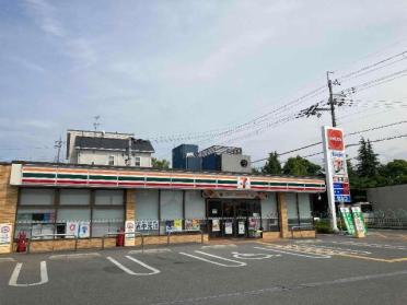 セブンイレブン堺野田店：409m