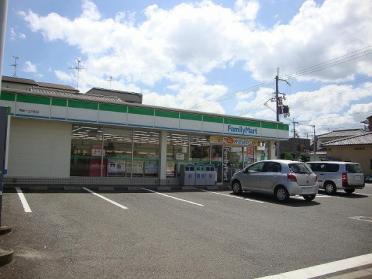 ファミリーマート堺緑ケ丘中町店：1617m