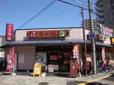 なか卯北花田店：690m