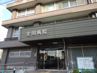 医療法人杏林会金岡病院：1512m