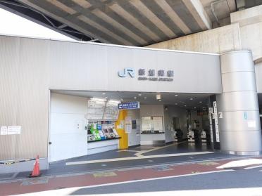 JR新加美駅：1015m