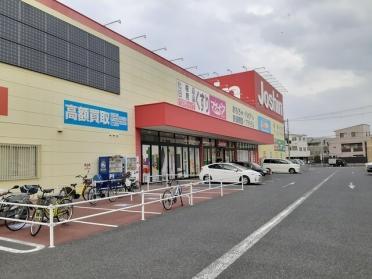 ジョーシン鳳店：350m