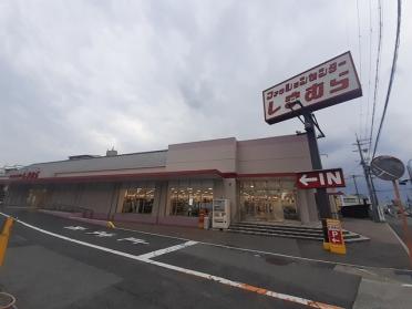 しまむら島泉店様：1754m