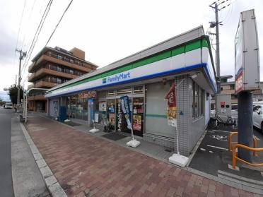 ファミリーマート加美正覚寺店様：250m