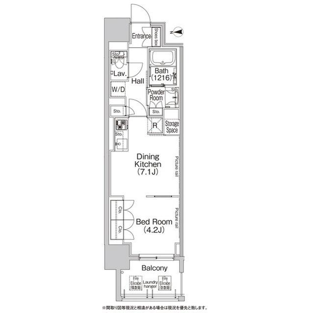コンフォリア北堀江一丁目（0906） 間取り図画像