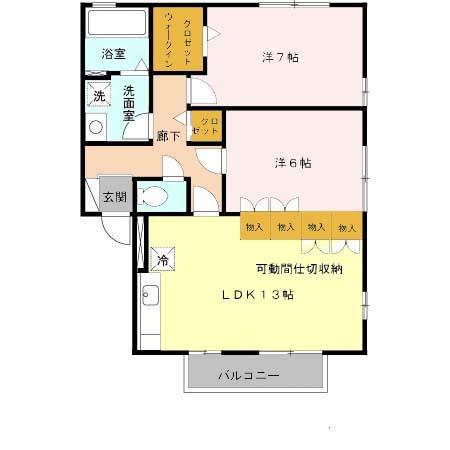 リビングタウン南花田　Ｂ棟（B202） 間取り図画像