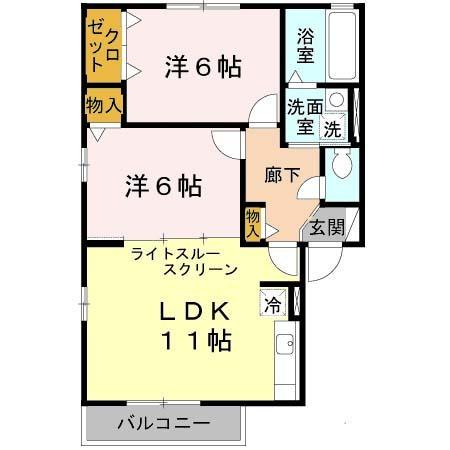 ガトーナふくだ　Ａ棟（101） 間取り図画像