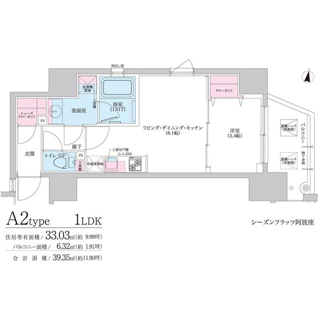 シーズンフラッツ阿波座（0204） 間取り図画像