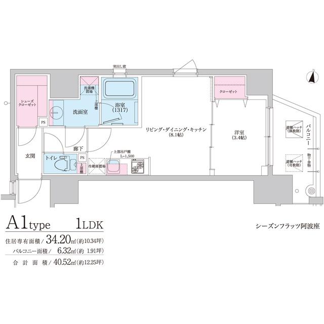 シーズンフラッツ阿波座（1104） 間取り図画像