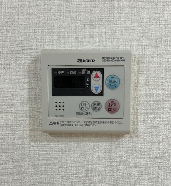 大阪市住吉区南住吉アパート 設備