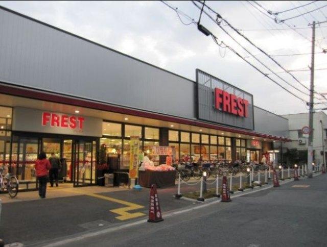 フレスト天満橋店：700m