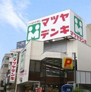 マツヤデンキ針中野店：1044m
