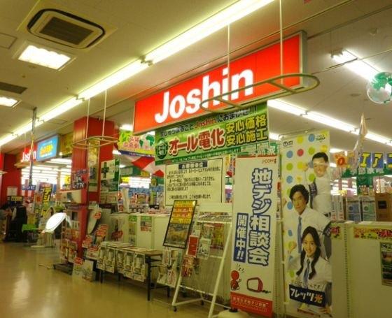 ジョーシン住吉店：1211m
