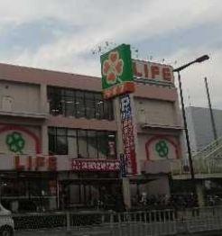 ライフ京橋店：133m
