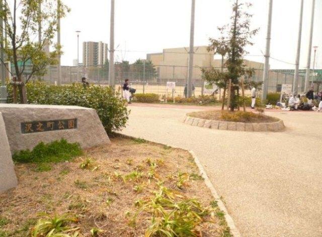 沢之町公園：403m