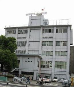 大阪府守口警察署：933m