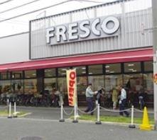 フレスコ北浜プラザ店：295m