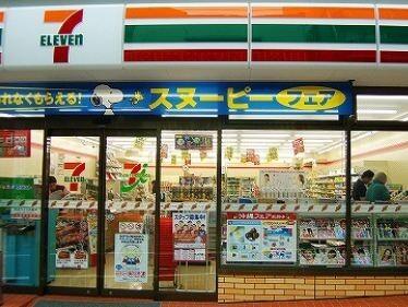 セブンイレブン大阪菅原2丁目店：156m