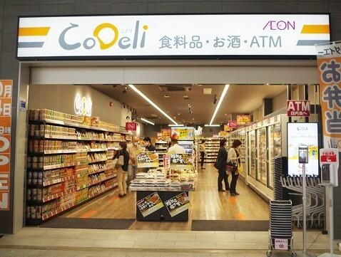 CoDeli中崎西3丁目店：113m