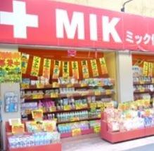 ローソン＋ドラッグミック天神橋六丁目店：430m
