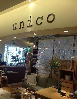 unico梅田店：933m