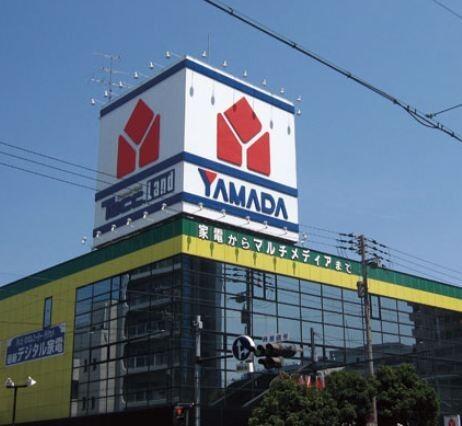 ヤマダ電機テックランド大阪野田店：1002m