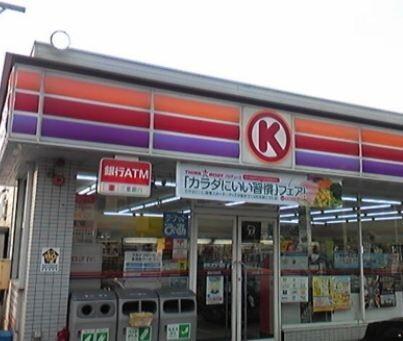サークルK遠里小野二丁目店：240m
