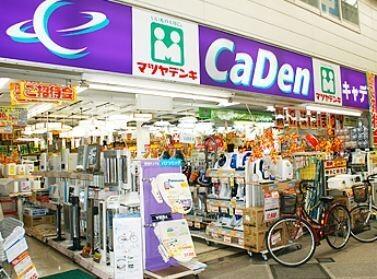 CaDen鶴橋店：475m