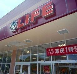 ライフ大国町店：461m