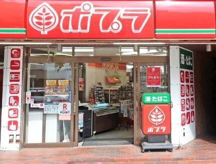 ポプラホテルオークス森ノ宮店：303m