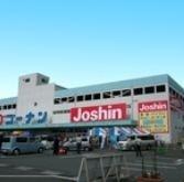 ジョーシン住吉店：739m