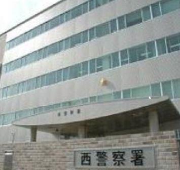 大阪府西警察署：2188m