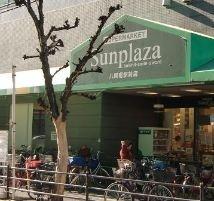 サンプラザ三国ヶ丘向陵西店：378m