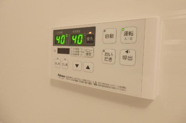 プリムローズ　深井 部屋画像