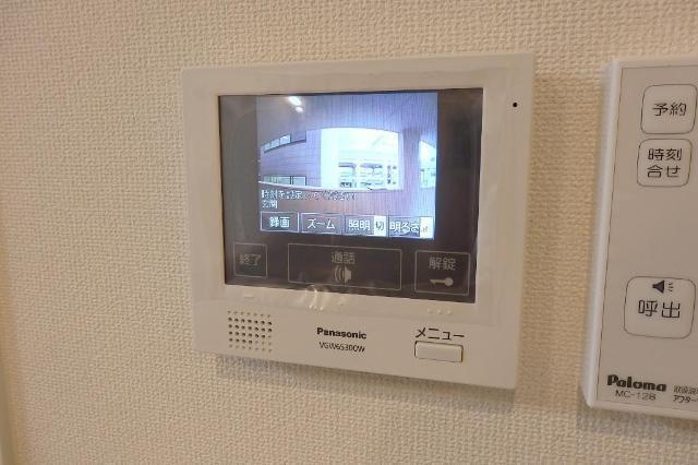 プリムローズ　深井 部屋画像